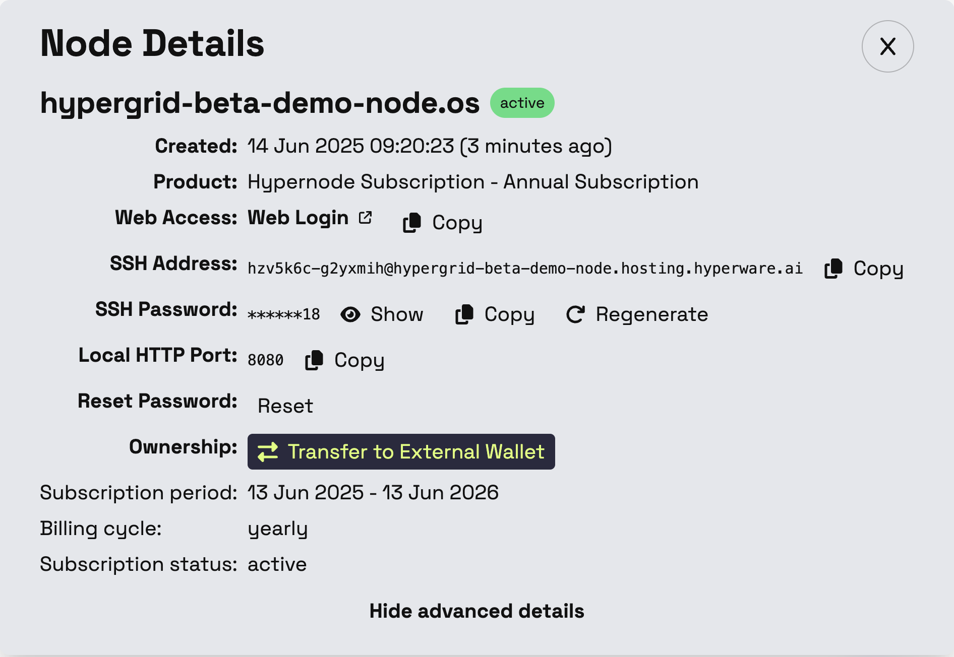 Node Transfer Interface